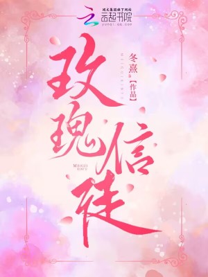 洪荒：悟性逆天，吾開闢信仰神國